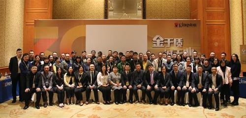 金于質，誠于心 金士頓以無憂服務與技術服務，全心守護用戶數據世界