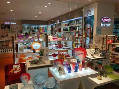 商超終端買家齊聚上海，聚焦112屆中國日用百貨年度盛會(huì)