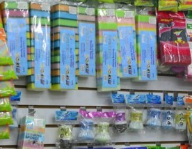 丹妮日用品 義烏國際商貿城二區中的日用百貨商貿明珠