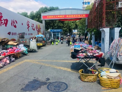 再見了，溫州人的黃龍商貿(mào)城！日用百貨商貿(mào)的興衰與記憶